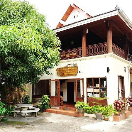 Villa Rattanakon Λουάνγκ Πραμπάνγκ Εξωτερικό φωτογραφία